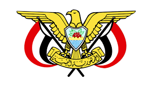  سلطة صنعاء تصدر قرارات بتعيين محافظين للمحافظات الجنوبية( تعرف )